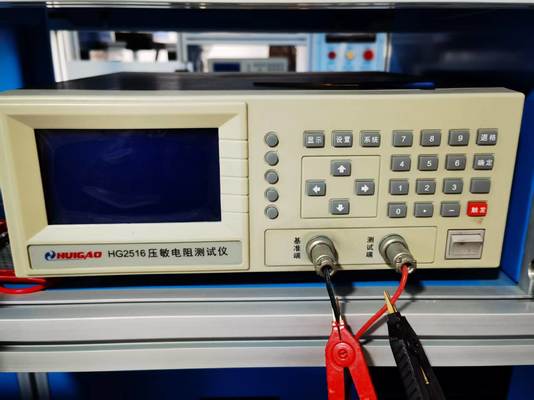 The Varistor Production Equipment Is An Integrated Machine For Testing, Marking, Pin Cutting And Pin Pulling