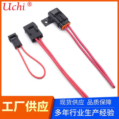 ऑटोमोटिव आरओएचएस प्रमाणन के लिए 50 एएमपी इनलाइन फ्यूज धारक 16 गेज: