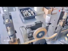 गुआंगडोंग उची इलेक्ट्रॉनिक्स कंपनी लिमिटेड